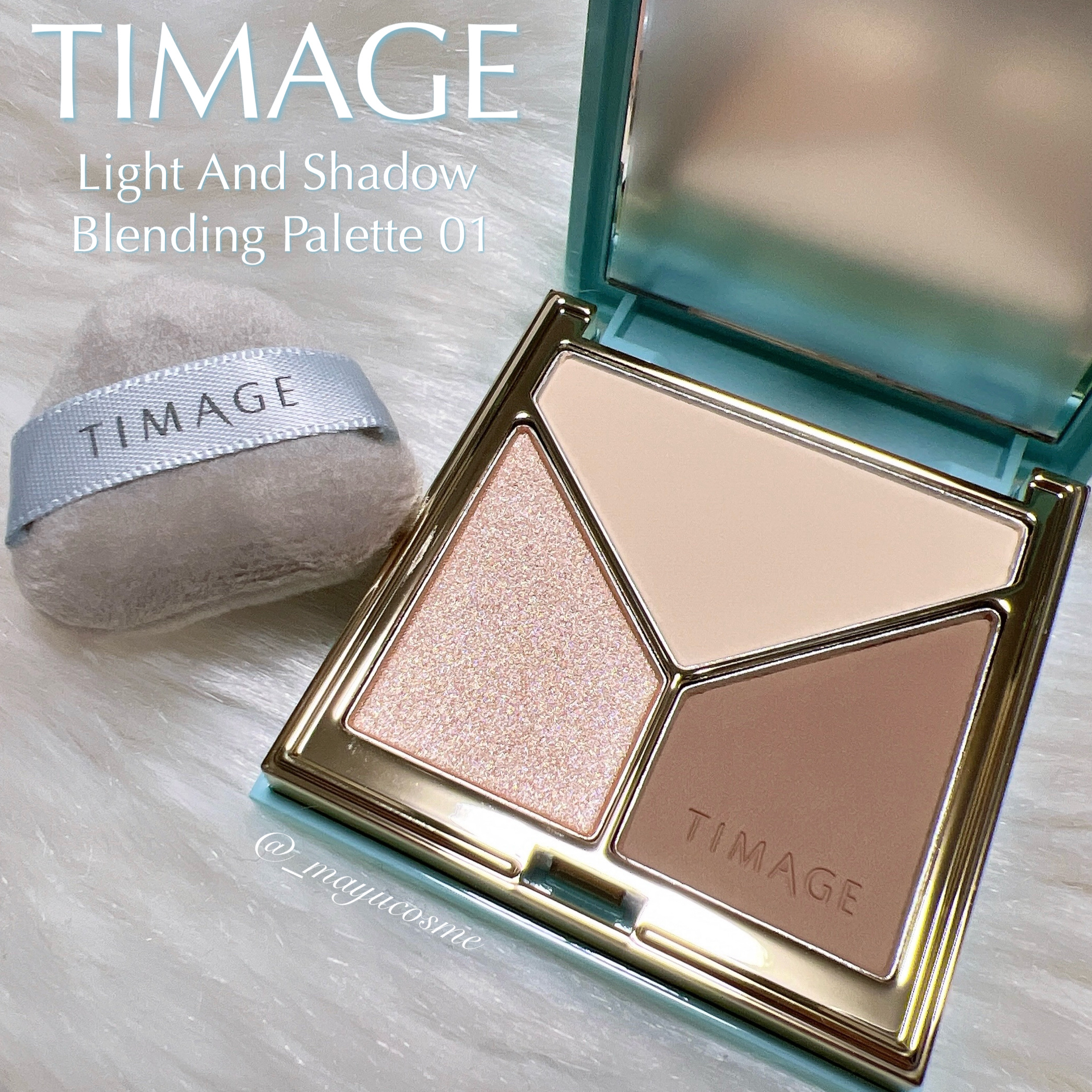 ハイライトシェーディングパレット/TIMAGE/パウダーハイライトを使ったクチコミ（1枚目）