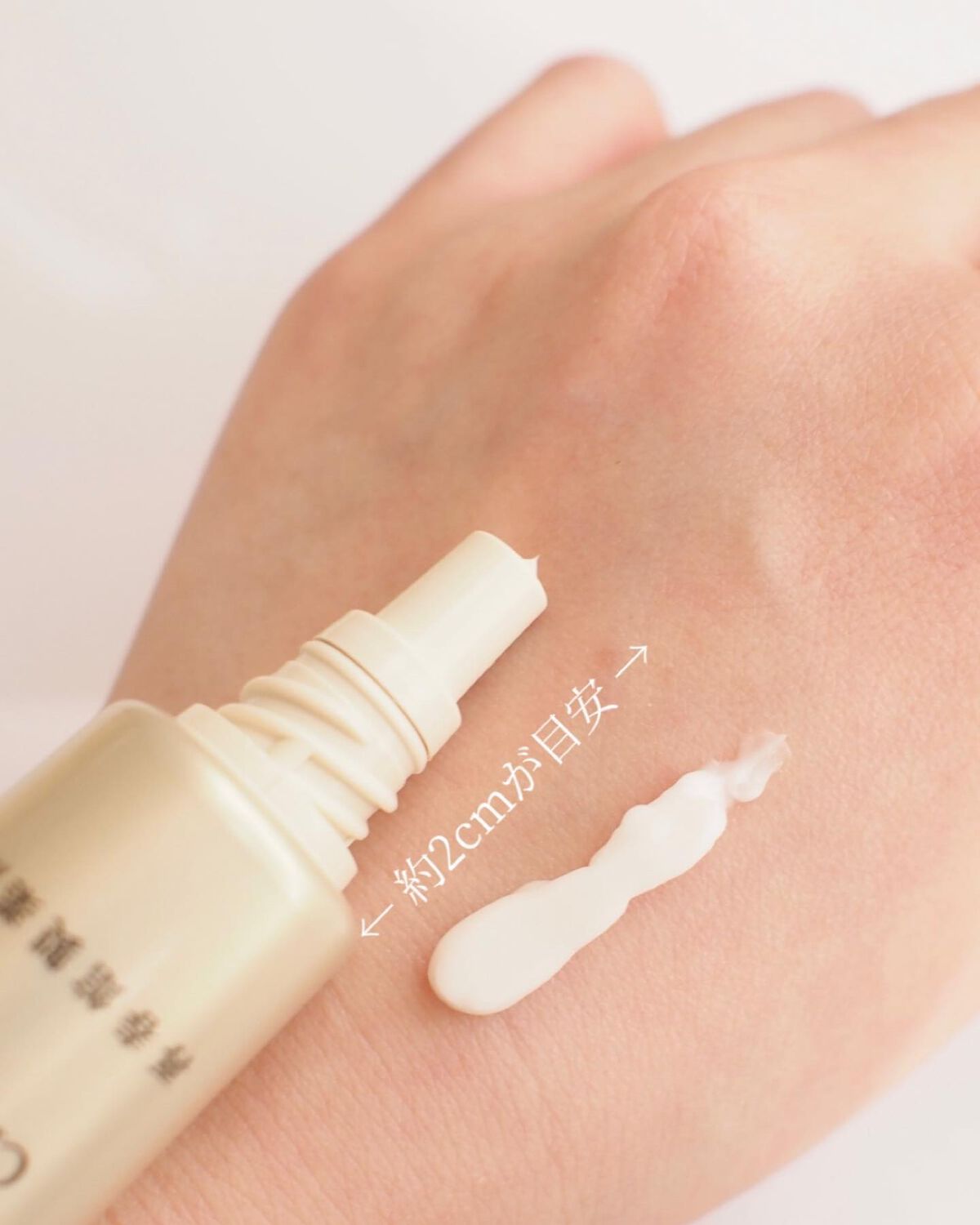 クリーム20/ドモホルンリンクル/フェイスクリームを使ったクチコミ（2枚目）