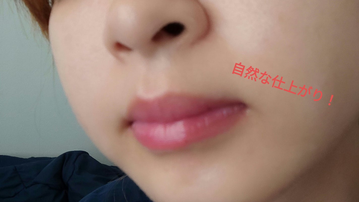 ALOE VERA99%/Magic Kiss with aloe vera/リップクリームを使ったクチコミ(2枚目)