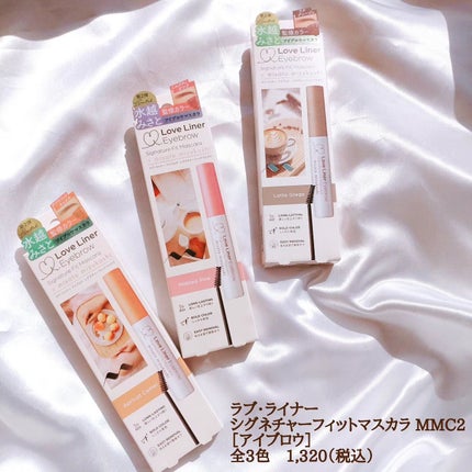ラブ・ライナー シグネチャーフィットマスカラ MMC2<アイブロウ>/ラブ・ライナー/眉マスカラを使ったクチコミ(6枚目)