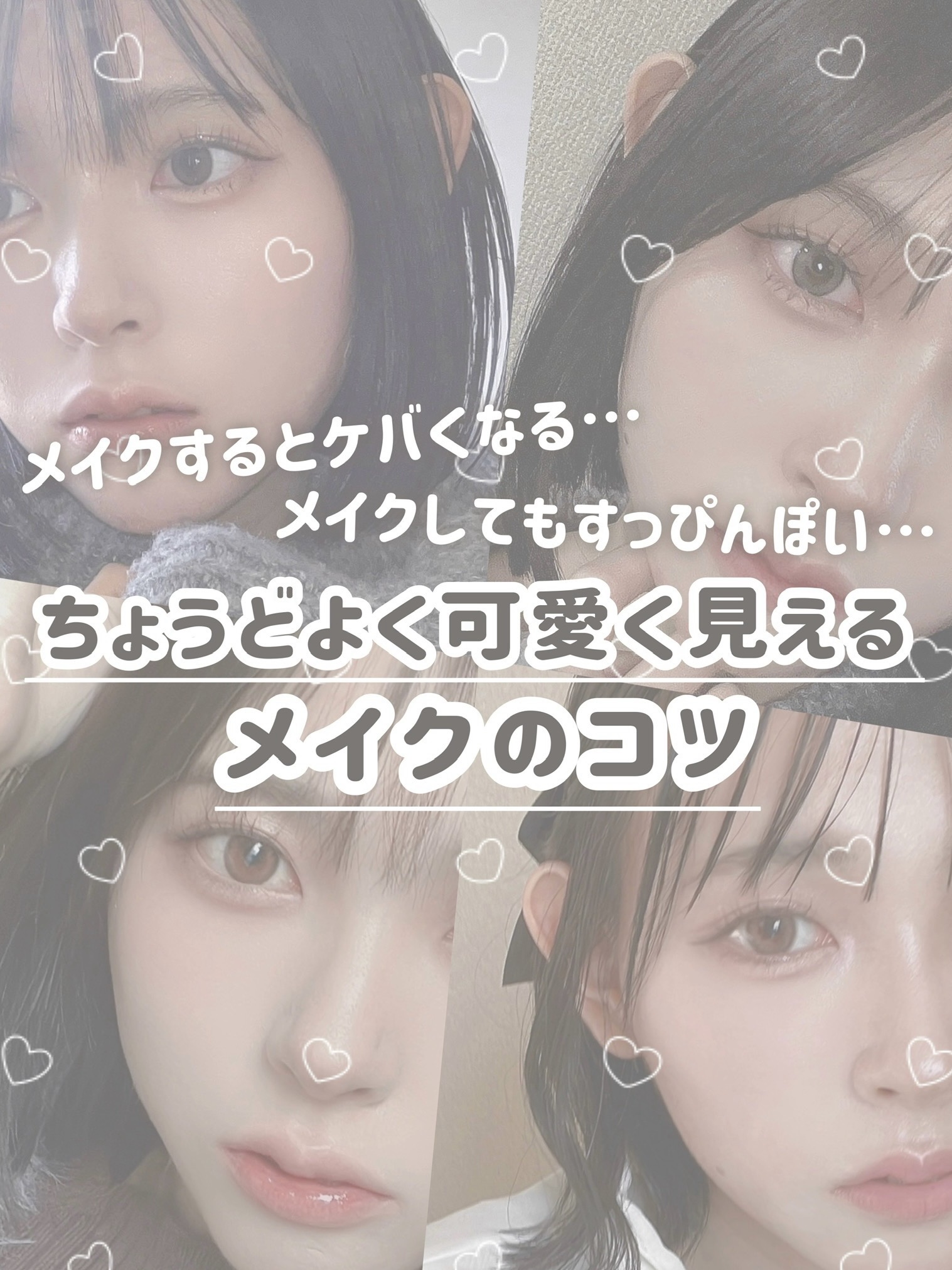 スキニーリッチシャドウ/excel/アイシャドウパレットを使ったクチコミ（1枚目）