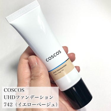 UHDファンデーションホワイト（WH01）/COSCOS/リキッドファンデーションを使ったクチコミ（2枚目）