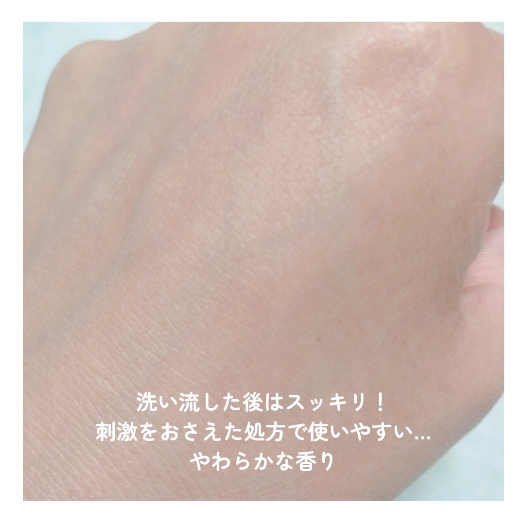 ゼロ毛穴クレイパック/MEDICUBE/洗い流すパック・マスクを使ったクチコミ(4枚目)