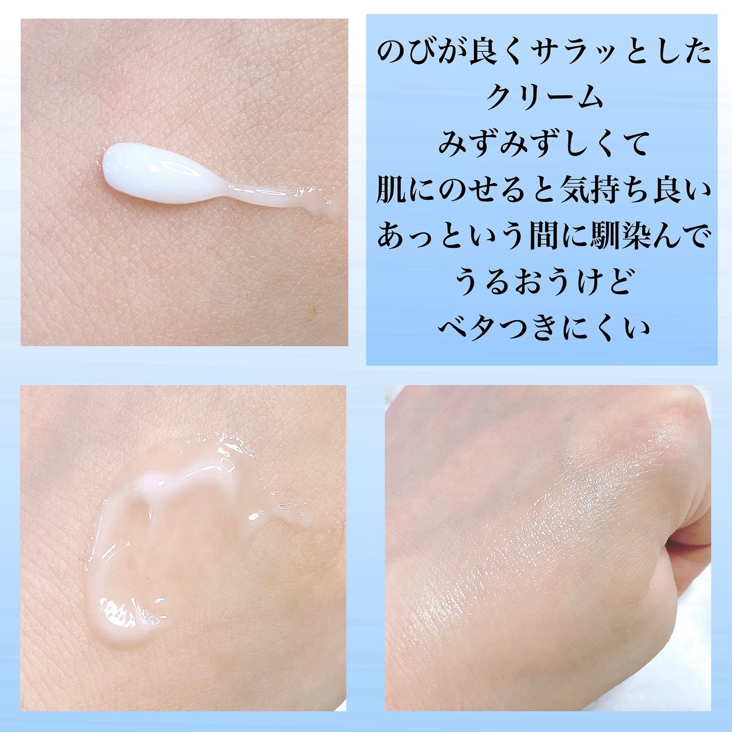 アトバリア365 ハイドロクリーム /AESTURA/フェイスクリームを使ったクチコミ(5枚目)