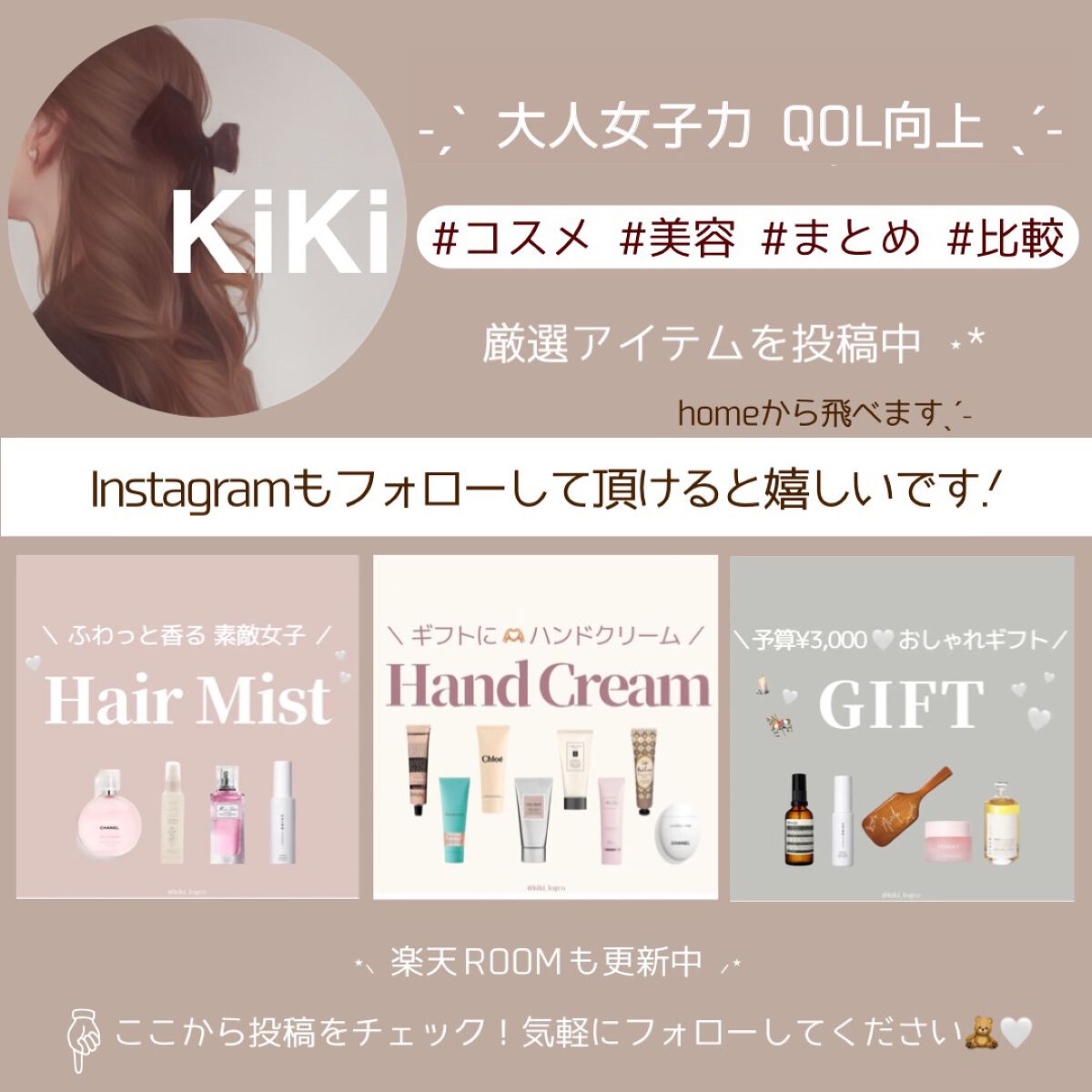 ジョンセンムル エッセンシャル スキン ヌーダー クッション/JUNG SAEM MOOL/クッションファンデーションを使ったクチコミ(7枚目)