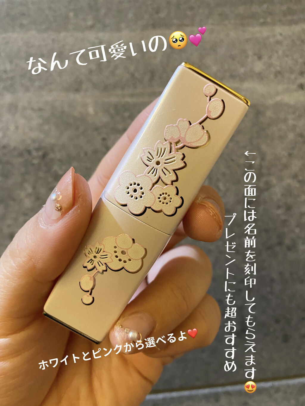 ピュア カラー エンヴィ リップスティック/ESTEE LAUDER/口紅を使ったクチコミ（2枚目）