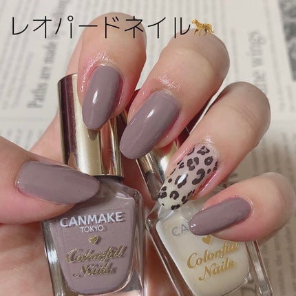 カラフルネイルズ/キャンメイク/マニキュアを使ったクチコミ(1枚目)