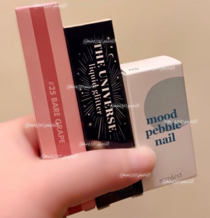 リキッド グリッター シャドウ/rom&nd/グリッターを使ったクチコミ(2枚目)