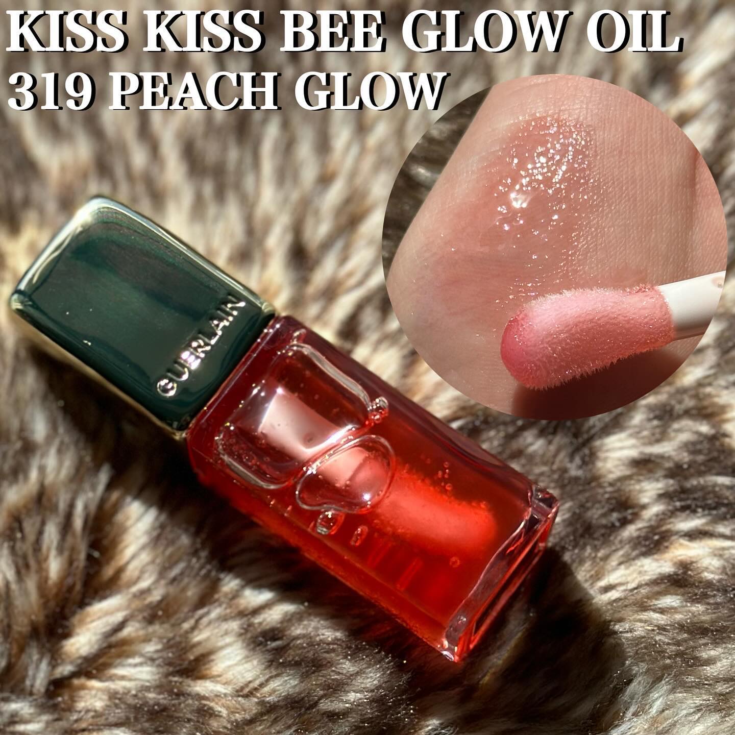 キスキス ビー グロウ オイル 319 ピーチ グロウ/GUERLAIN/リップグロスを使ったクチコミ（2枚目）