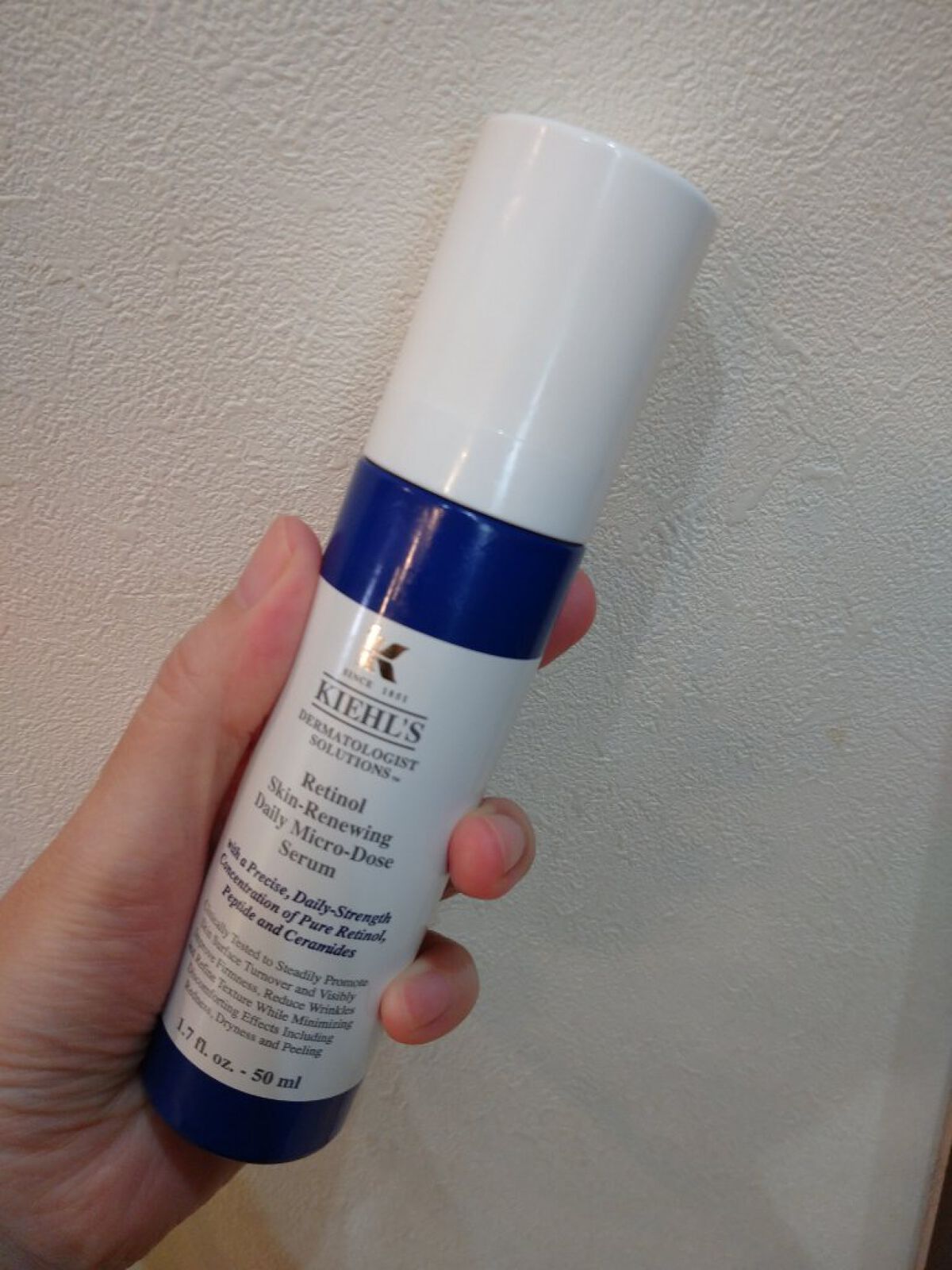 セラミドミルク/TOUT VERT/乳液を使ったクチコミ（1枚目）