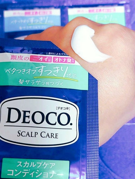 デオコ スカルプケアシャンプー/コンディショナー/DEOCO(デオコ)/市販シャンプーを使ったクチコミ(5枚目)