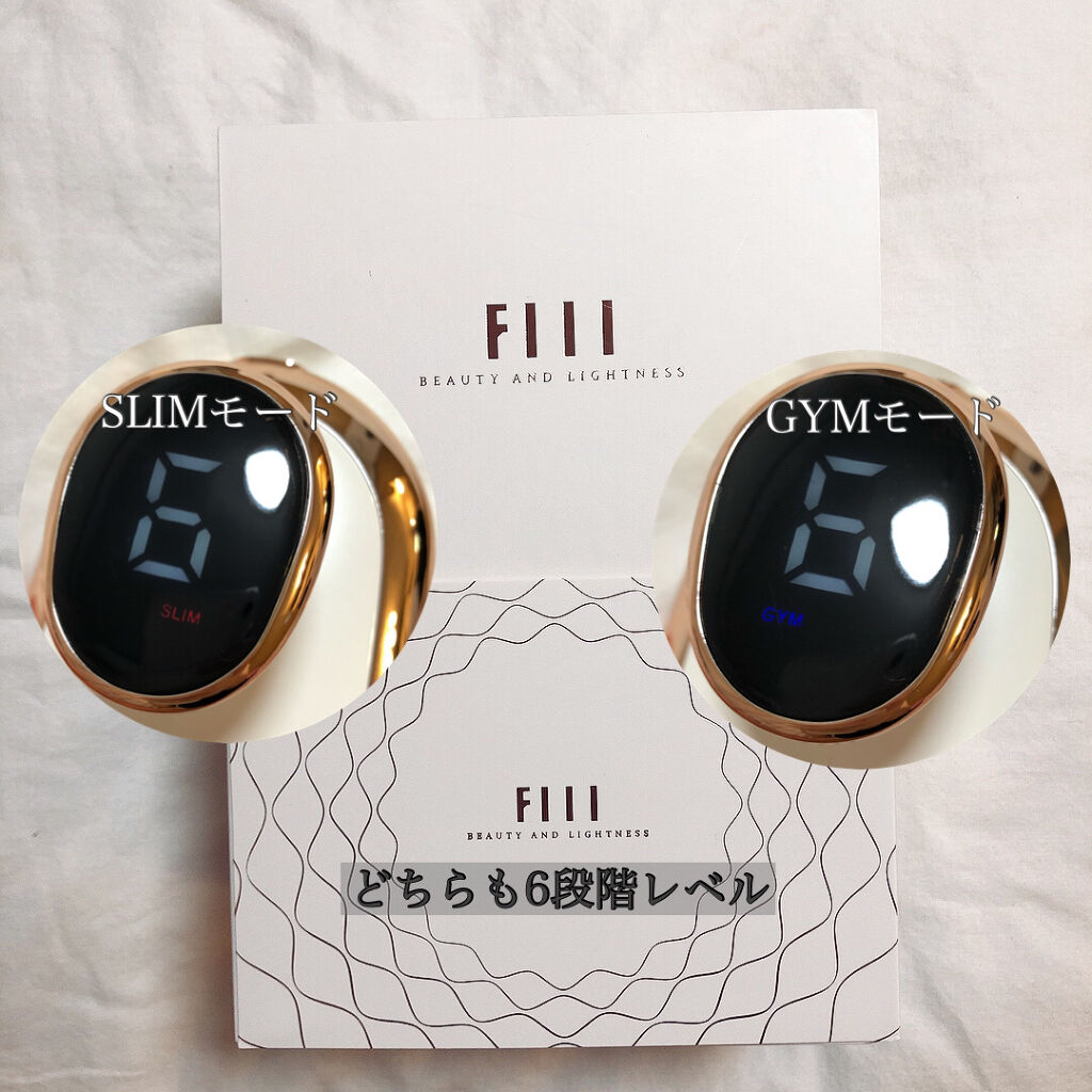 キャビテーション/FIIL/ボディケア美容家電を使ったクチコミ（3枚目）