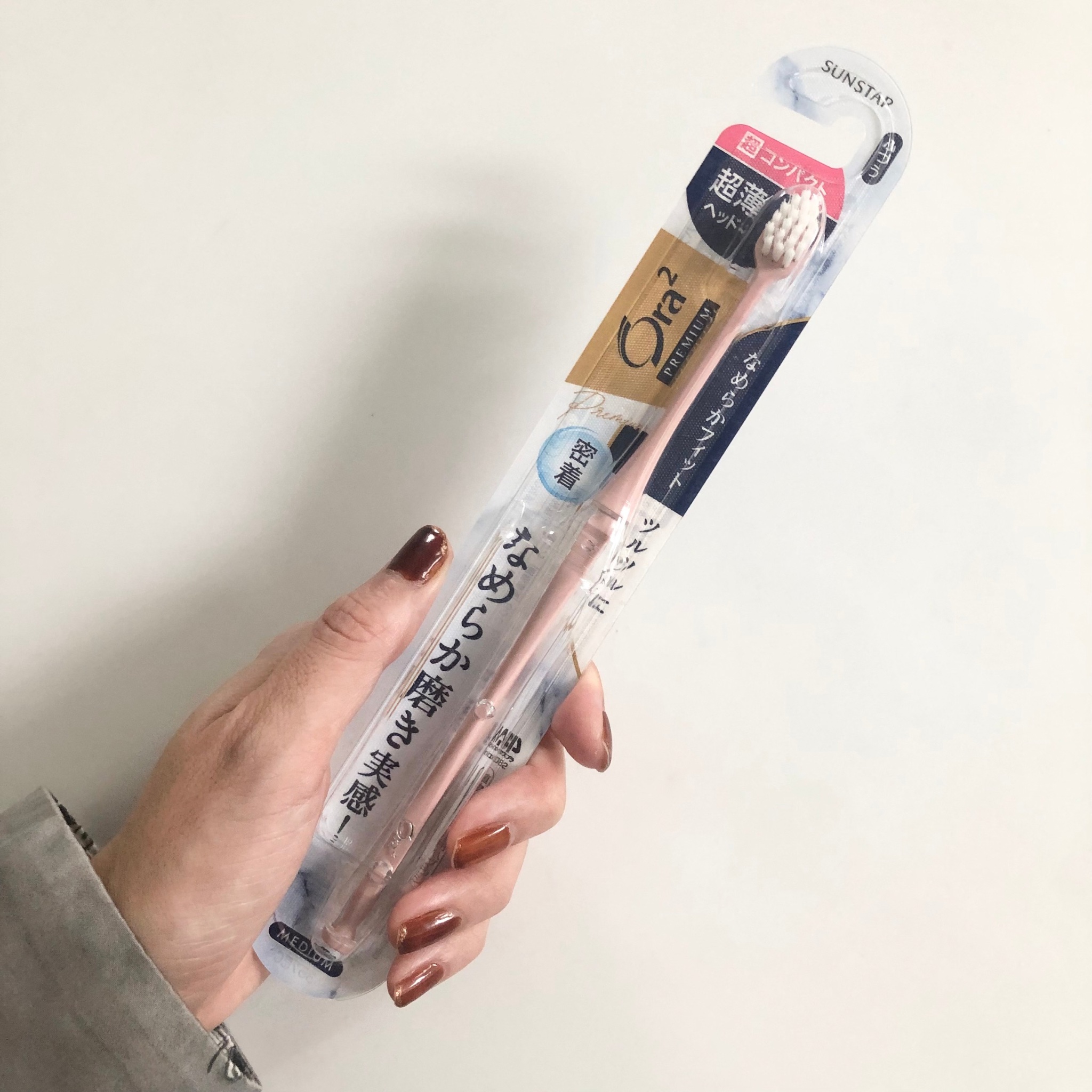 オーラツープレミアムハブラシ　なめらかフィット/オーラツー/歯ブラシを使ったクチコミ（1枚目）