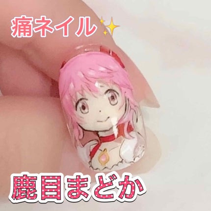 PRE GEL SPIRIT RB 100/0/プリジェル/ネイル用品を使ったクチコミ(1枚目)