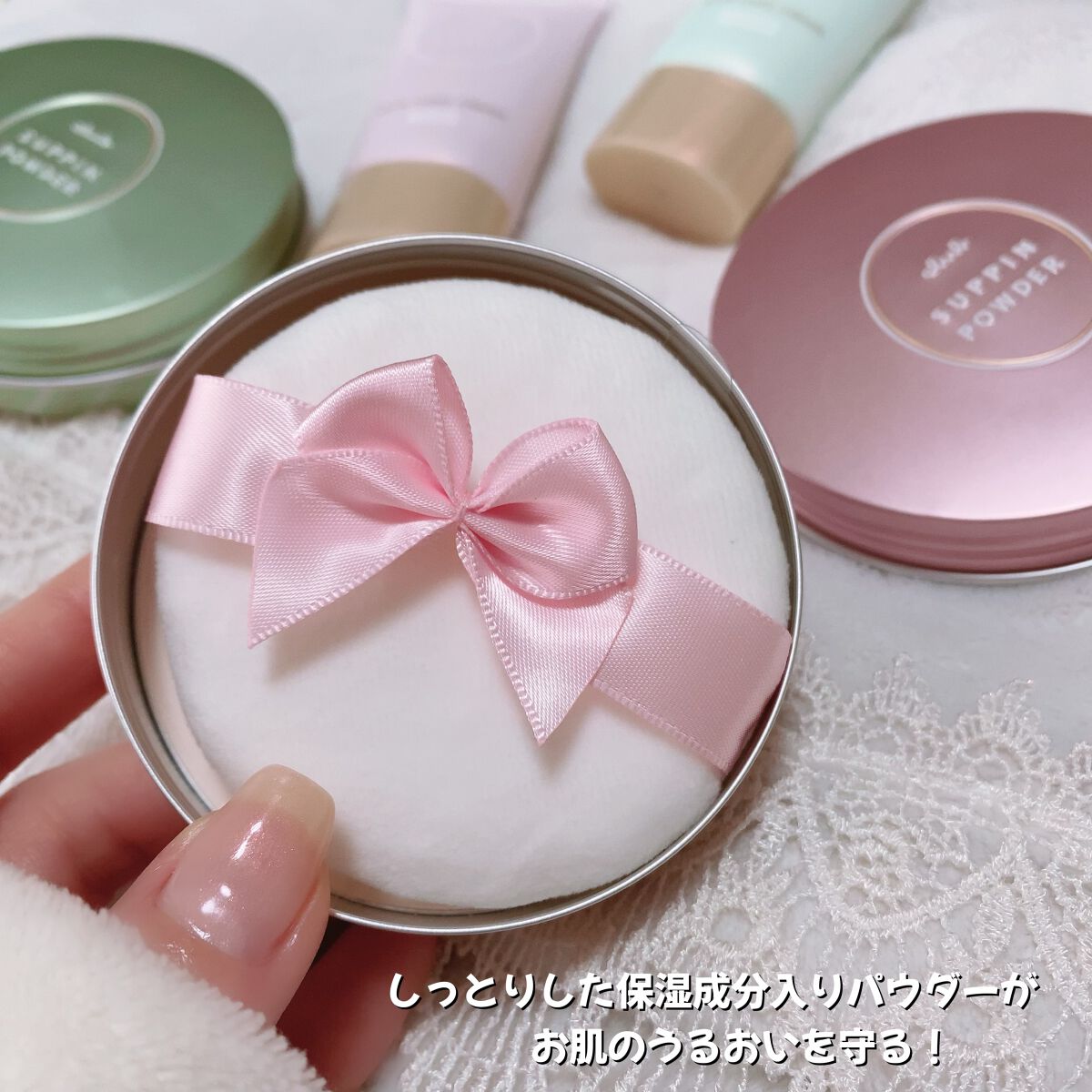 すっぴんクリームC ホワイトフローラルブーケの香り/クラブ/化粧下地を使ったクチコミ（2枚目）