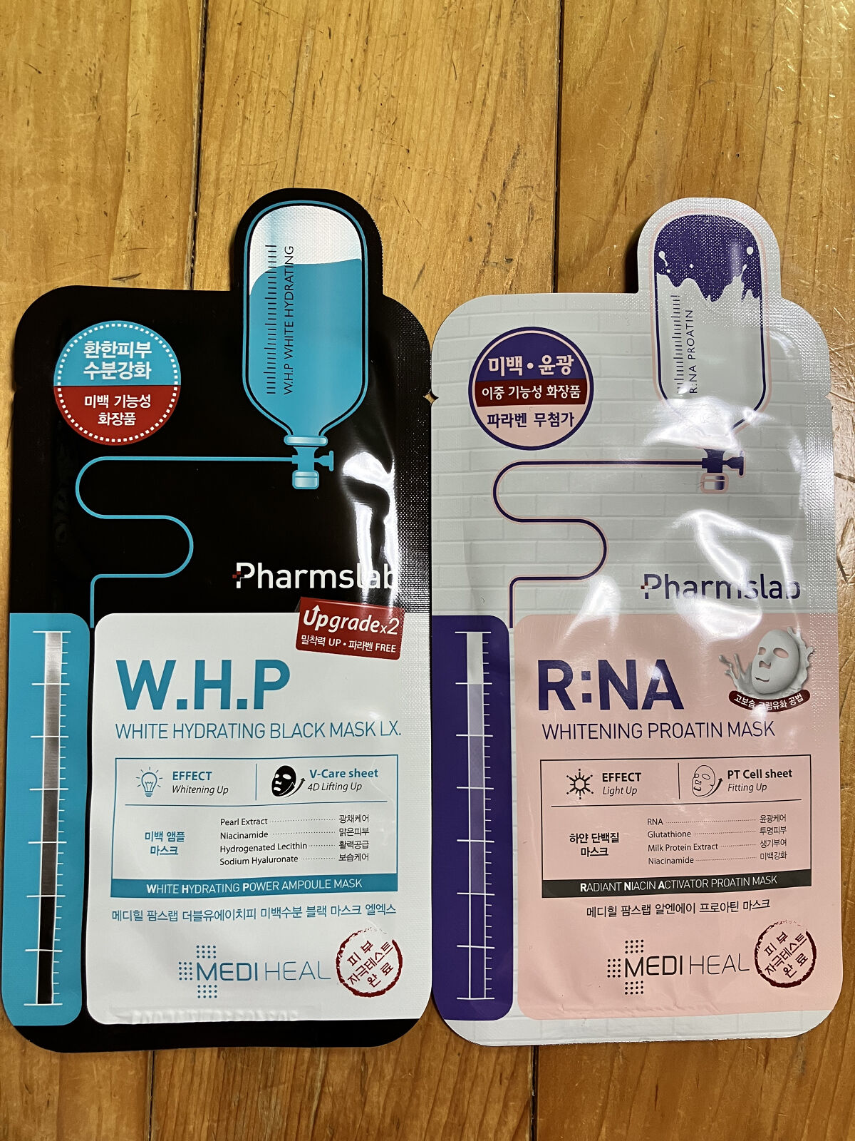 R:NA ブライトニングニングマスク/MEDIHEAL/シートマスク・パックを使ったクチコミ（1枚目）