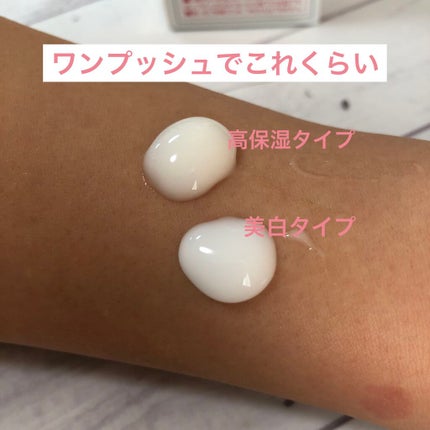 とろんと濃ジェル 薬用美白 N/なめらか本舗/オールインワン化粧品を使ったクチコミ(3枚目)
