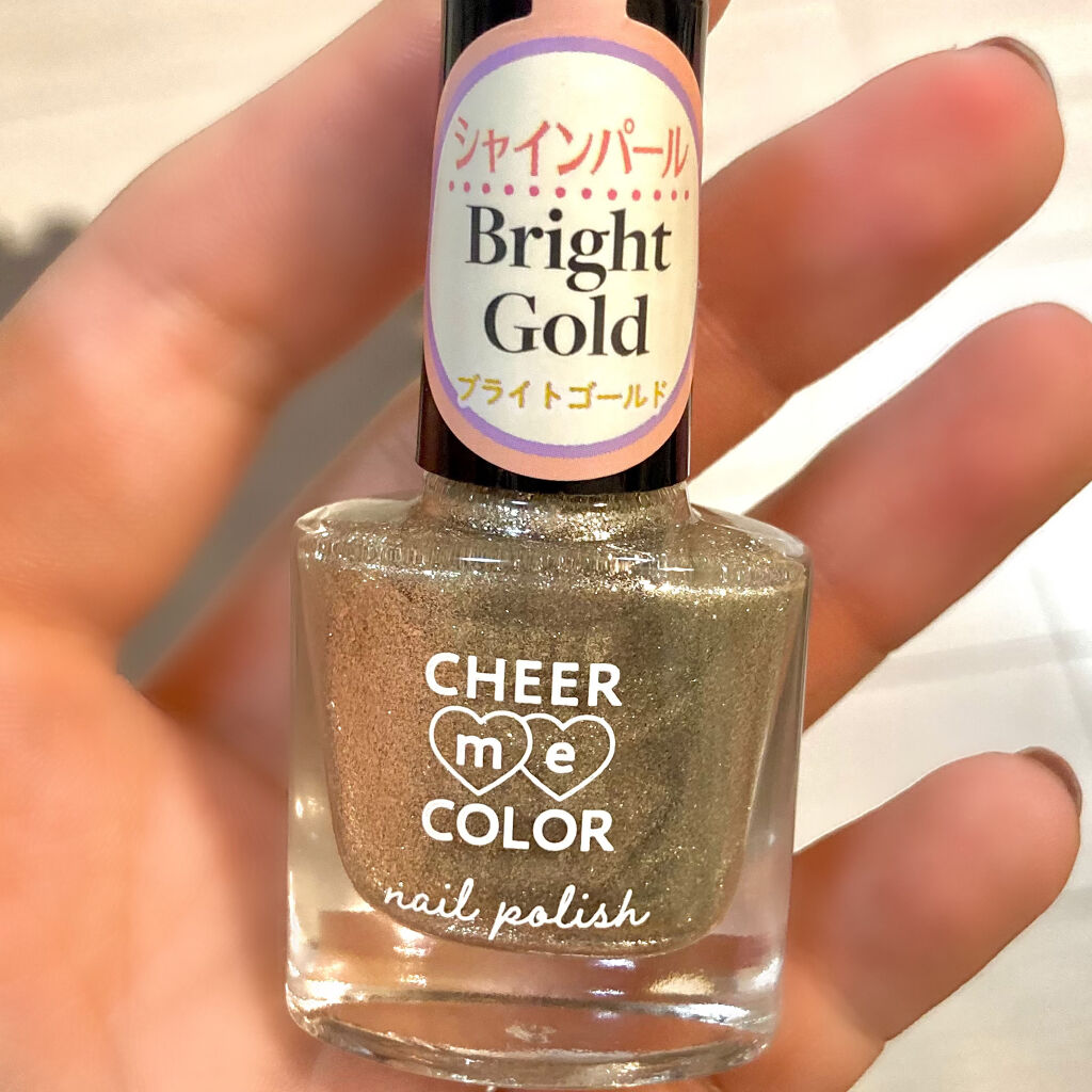 CHEER me COLOR ネイルポリッシュ/セリア/マニキュアを使ったクチコミ（2枚目）