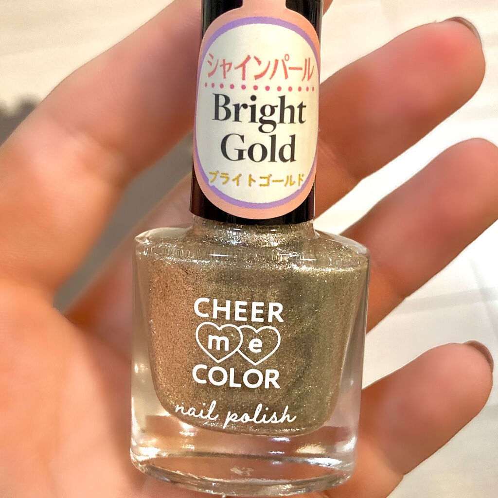 CHEER me COLOR ネイルポリッシュ/セリア/マニキュアを使ったクチコミ(2枚目)