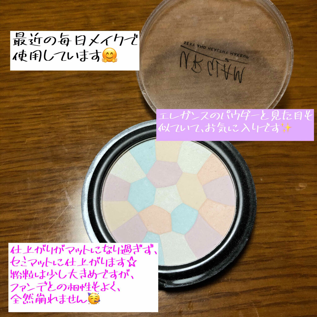 UR GLAM　MARBLE FACE POWDER/U R GLAM/プレストパウダーを使ったクチコミ（2枚目）