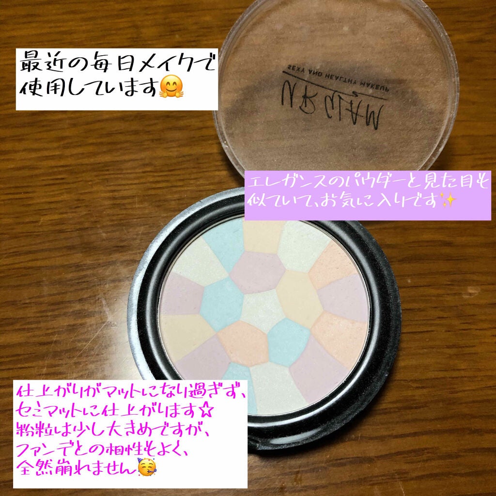 UR GLAM MARBLE FACE POWDER/U R GLAM/プレストパウダーを使ったクチコミ(2枚目)