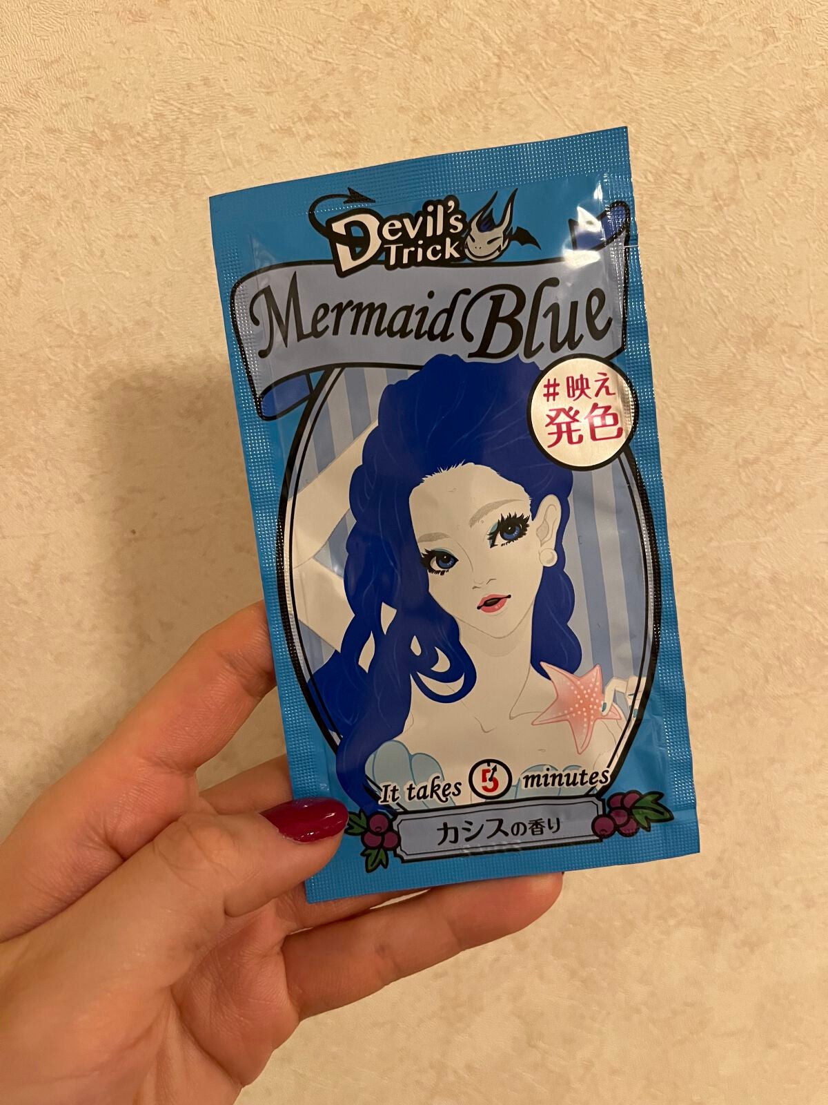 デビルズトリック/クイスクイス/ヘアカラーを使ったクチコミ(1枚目)