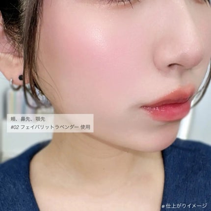 チークステイン ブラッシャー/VDL/パウダーチークを使ったクチコミ(2枚目)