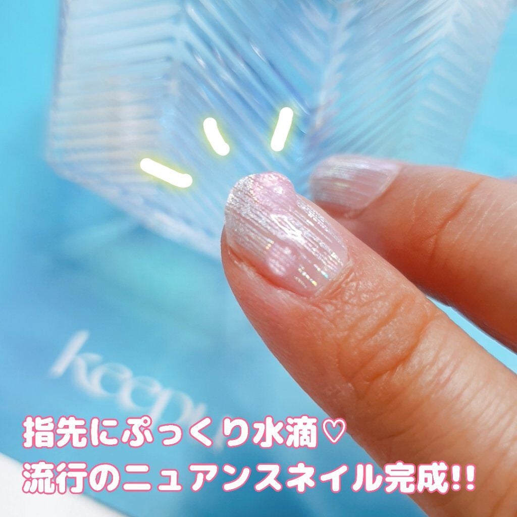 セルフカスタム ネイルシール/KEEPU/ネイルシールを使ったクチコミ(5枚目)