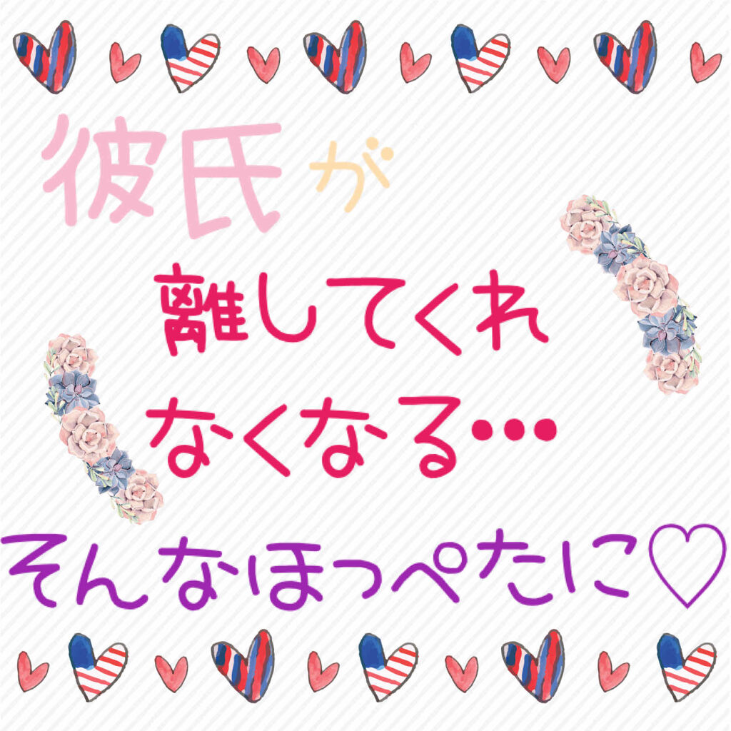 ホワイトニングトーンアップエッセンス/スノービューティー/化粧下地を使ったクチコミ（1枚目）