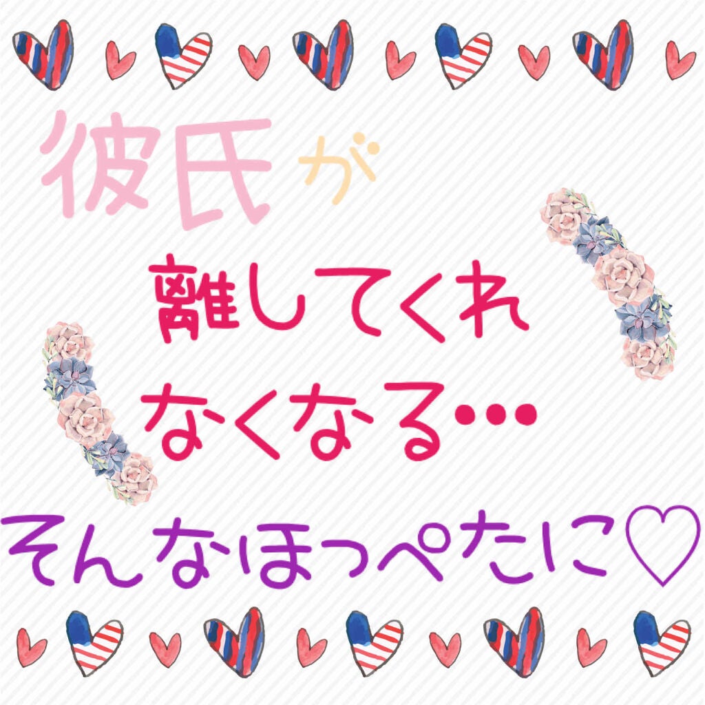 ホワイトニングトーンアップエッセンス/スノービューティー/化粧下地を使ったクチコミ(1枚目)