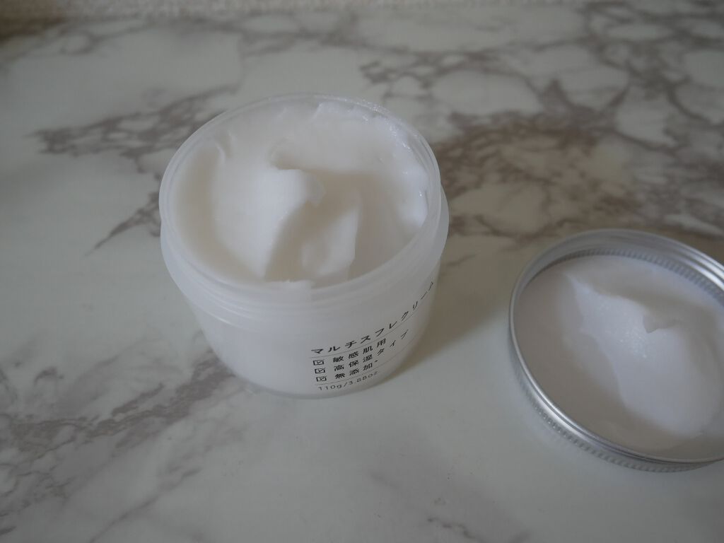 モイストボタニカル マルチスフレクリーム/unlabel/ボディクリームを使ったクチコミ（2枚目）