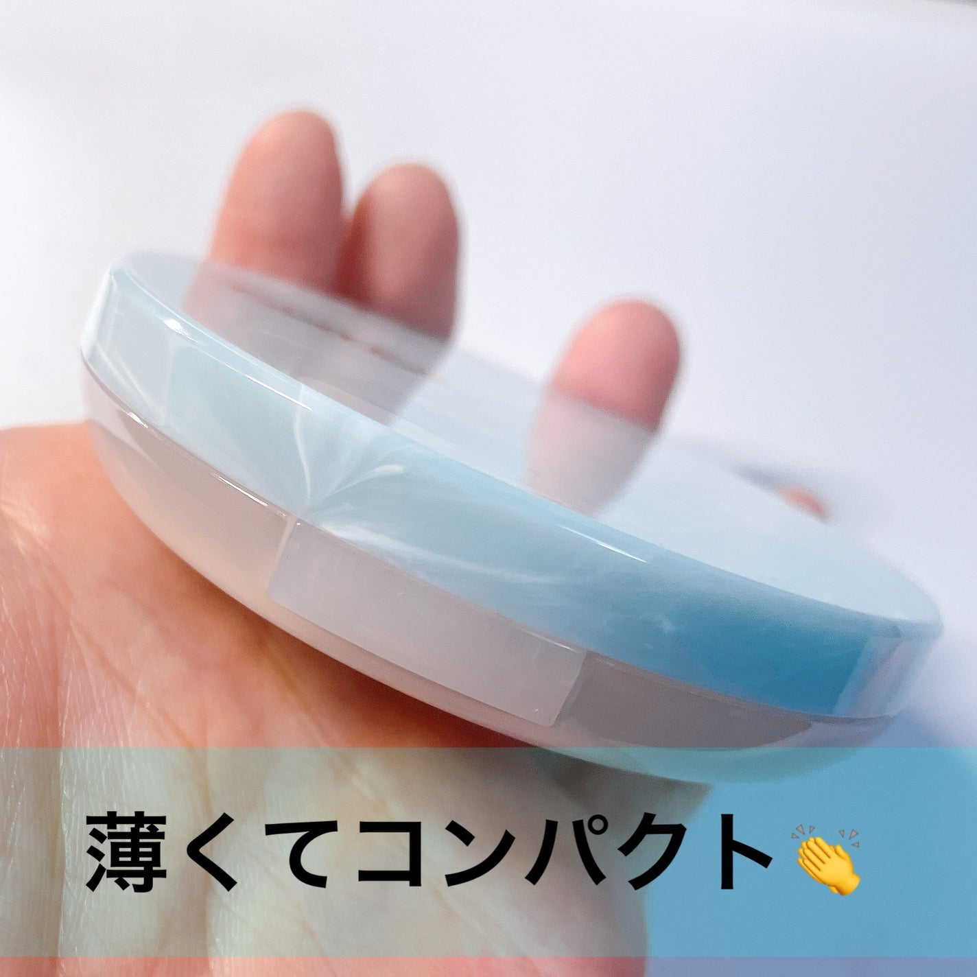 エクセル プロテクティブ  UVリタッチパウダー/excel/プレストパウダーを使ったクチコミ(3枚目)