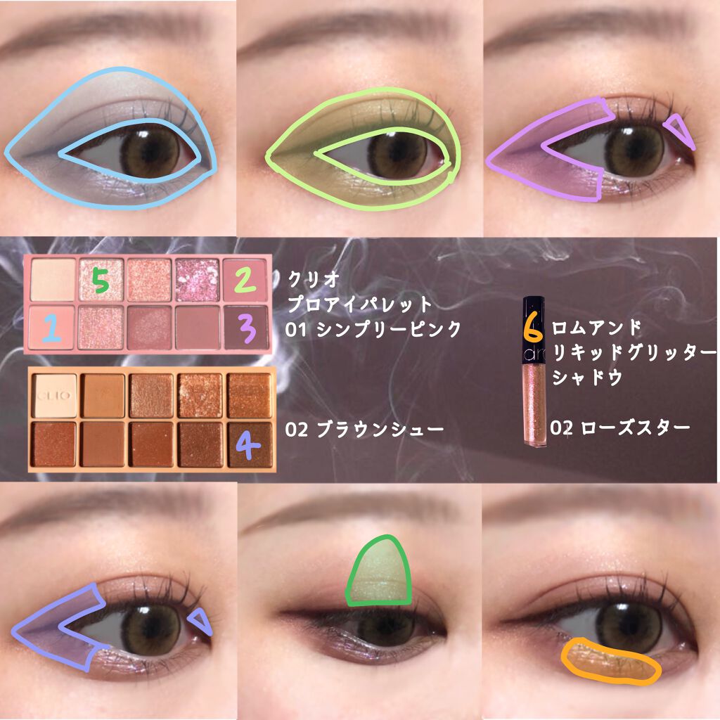 【旧品】シルキーリキッドアイライナーWP/D-UP/リキッドアイライナーを使ったクチコミ(2枚目)