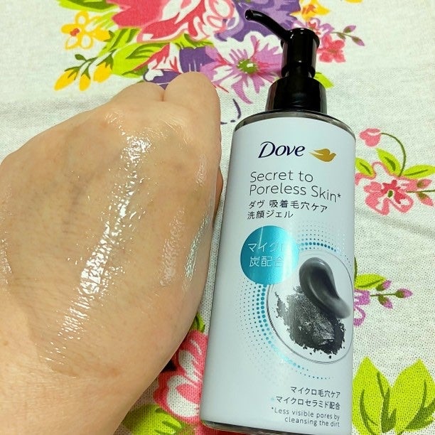 ダヴ 吸着毛穴ケア 洗顔ジェル/ダヴ/その他洗顔料を使ったクチコミ(7枚目)