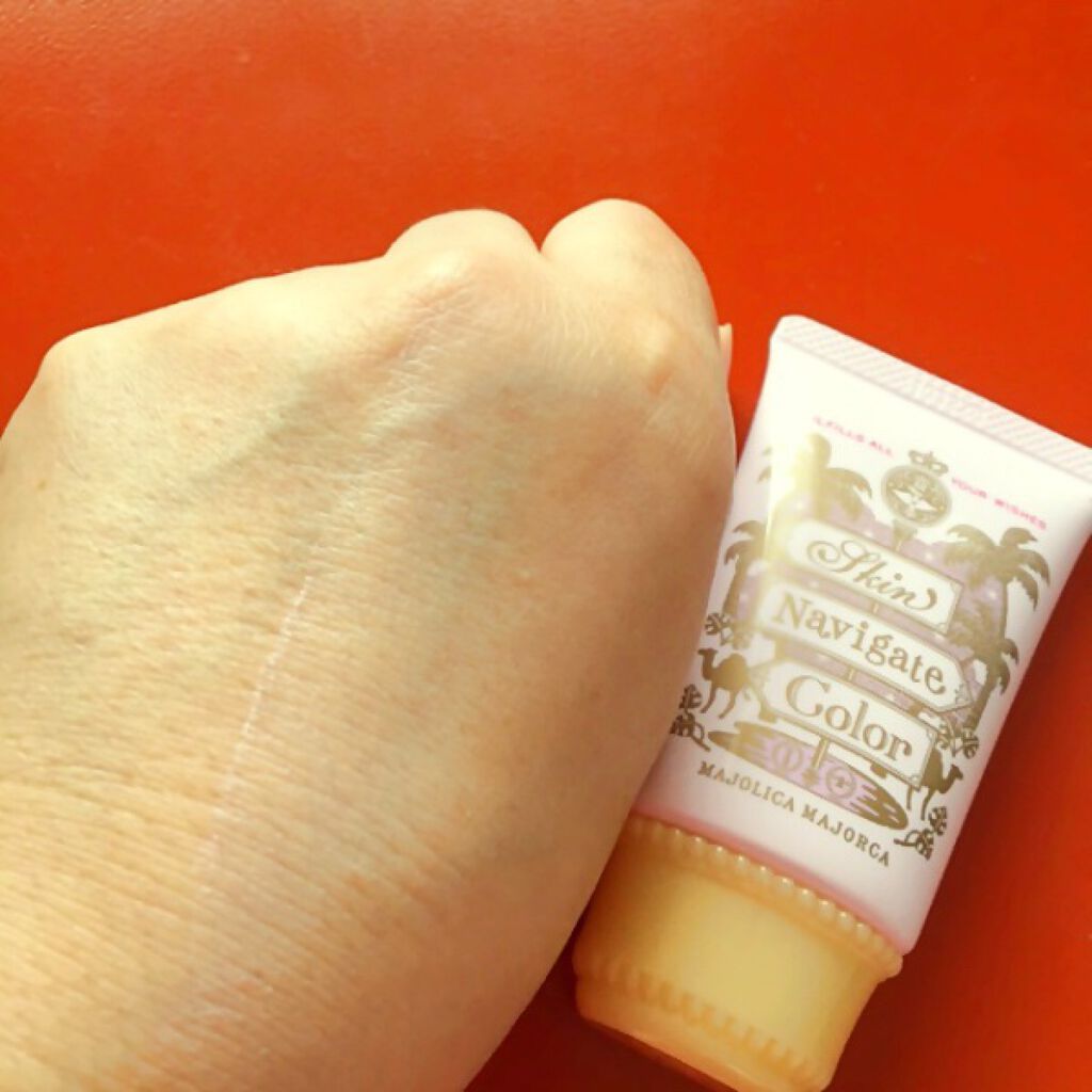 スキンナビゲートカラー/MAJOLICA MAJORCA/化粧下地を使ったクチコミ(7枚目)