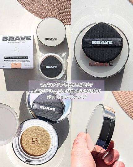 BRAYE EFFORTLESS CUSHION (3 COLORS)/BRAYE/クッションファンデーションを使ったクチコミ(2枚目)