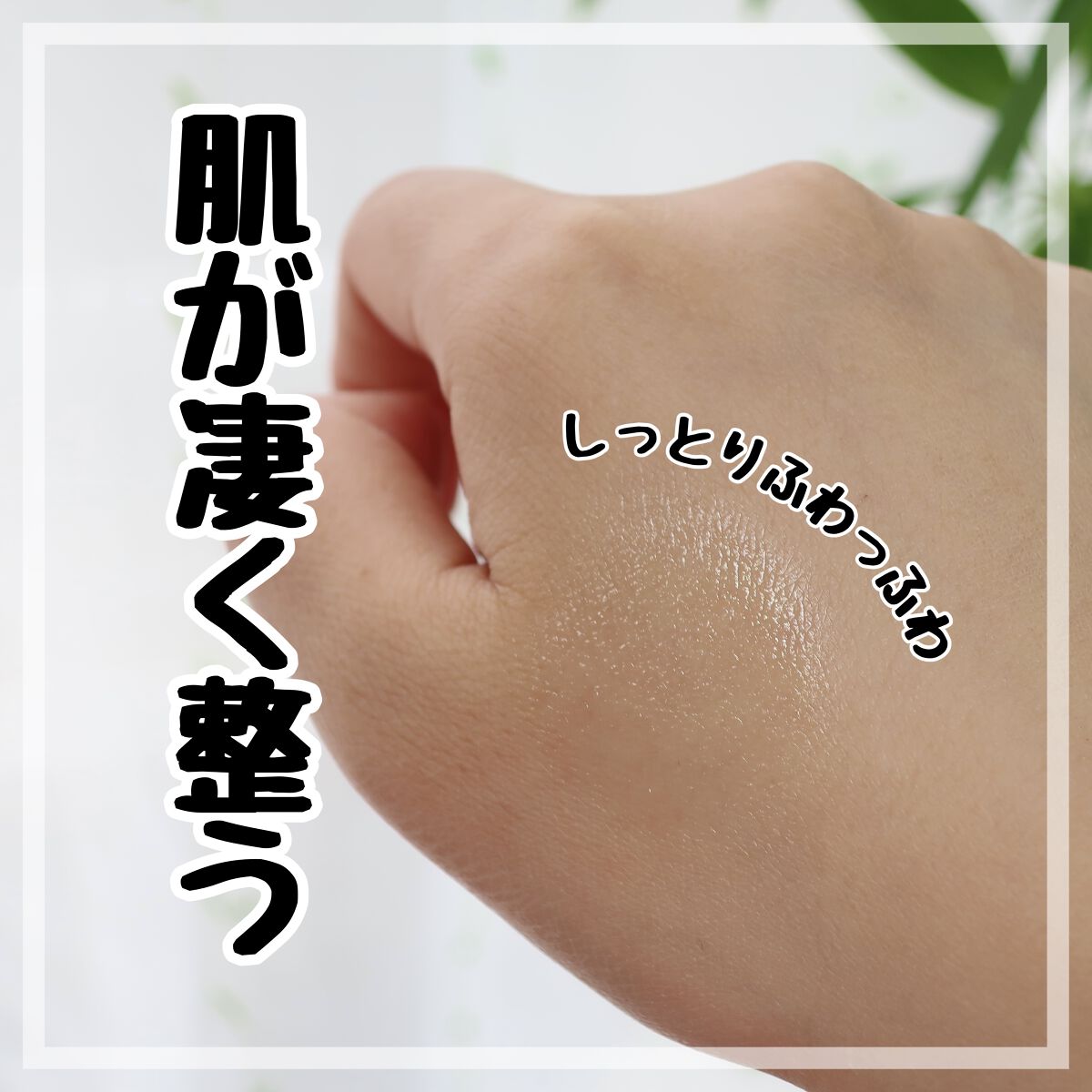 RMK Wトリートメントオイル/RMK/ブースター・導入液を使ったクチコミ（2枚目）