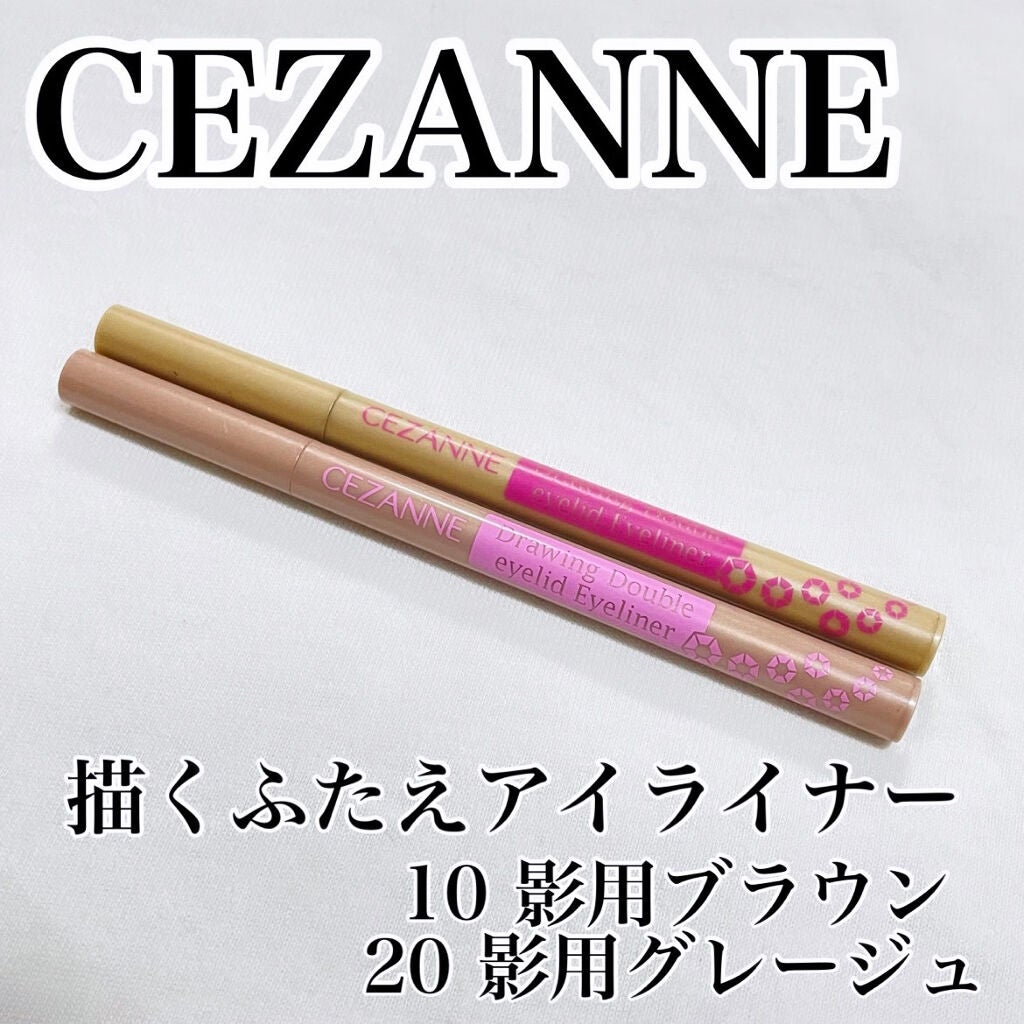 クリーミータッチライナー/キャンメイク/ジェルアイライナーを使ったクチコミ(2枚目)