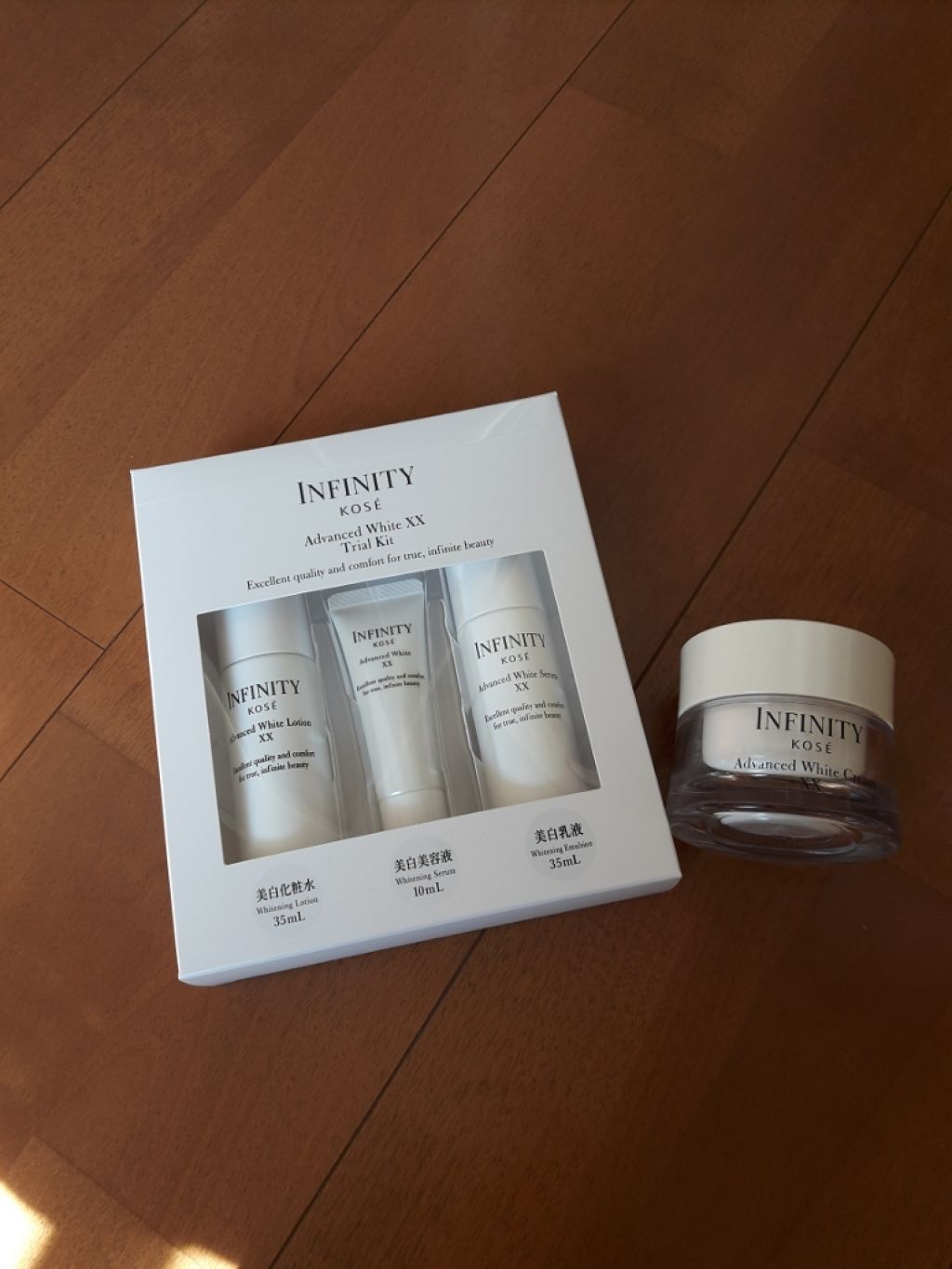 リアライジング ホワイト セラム XX/インフィニティ/乳液を使ったクチコミ(3枚目)