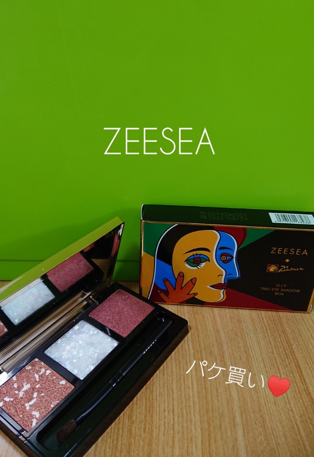 ZEESEA ×PICASSO COLOREYESHADOW/ZEESEA/アイシャドウパレットを使ったクチコミ（1枚目）