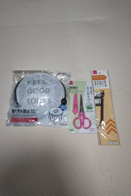 を使ったクチコミ(2枚目)