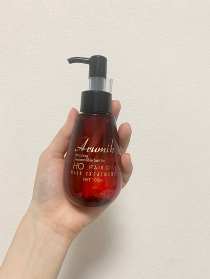 アルミック ヘアオイル/ABL/ヘアオイルを使ったクチコミ(1枚目)