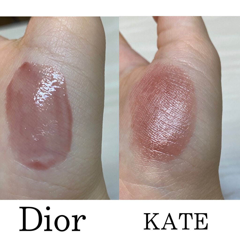 【旧】ディオール アディクト リップ マキシマイザー/Dior/リップグロスを使ったクチコミ(3枚目)