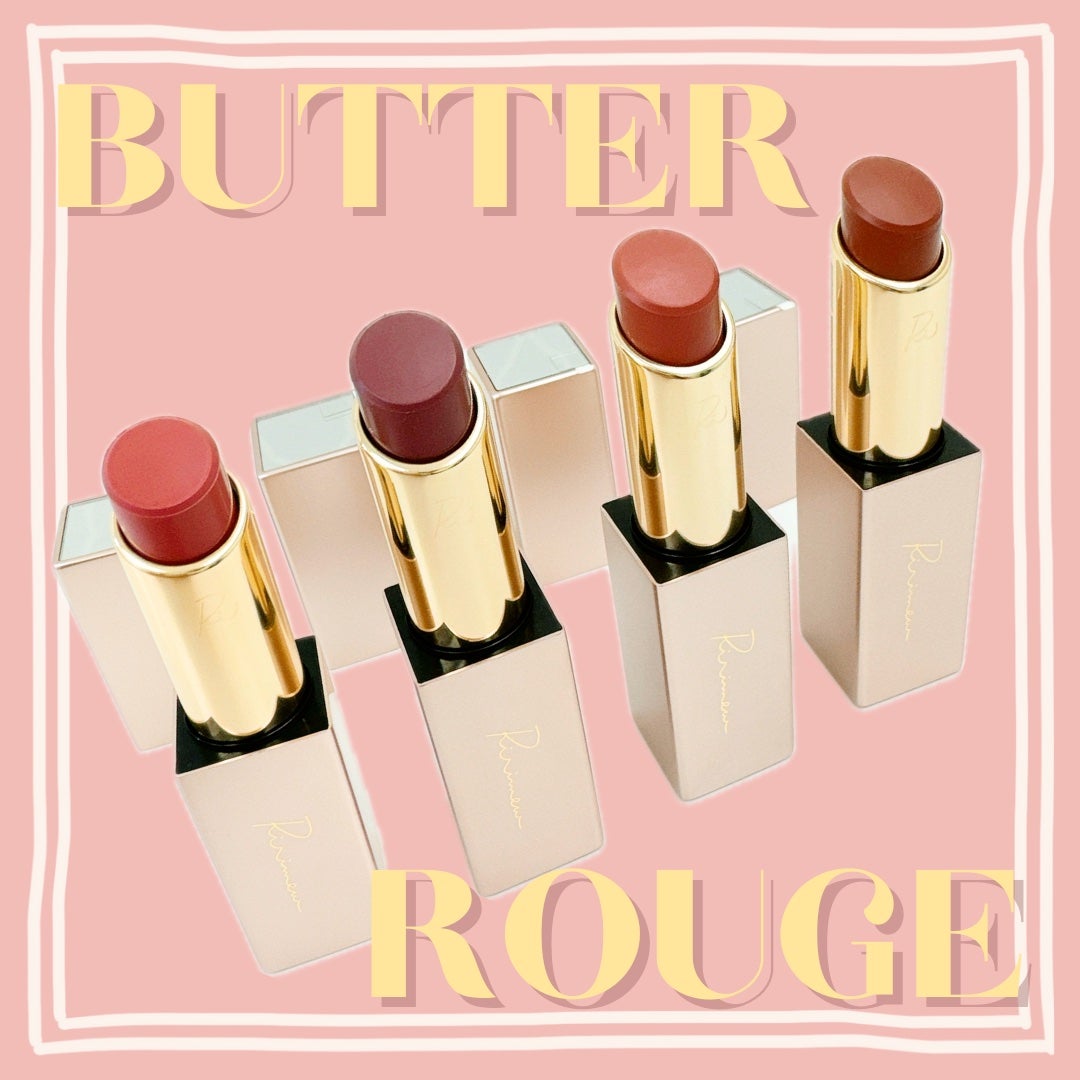 miki@フォロバ100% on LIPS 「💄♡サロンで大人気のリップ♡RirimewBUTTER..」(1枚目)