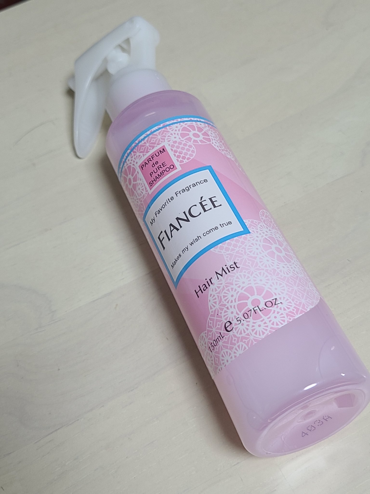 フレグランスヘアミスト ピュアシャンプーの香り/フィアンセ/ヘアミストを使ったクチコミ（1枚目）