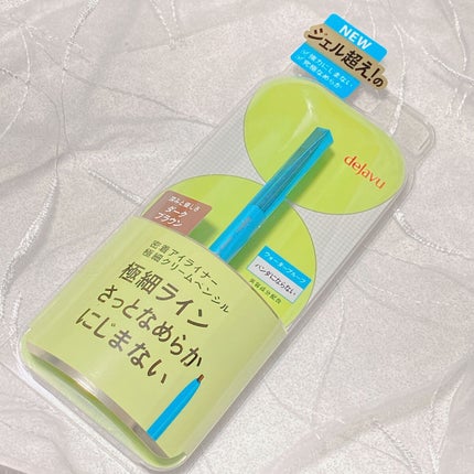 「密着アイライナー」極細クリームペンシル/デジャヴュ/ペンシルアイライナーを使ったクチコミ(1枚目)