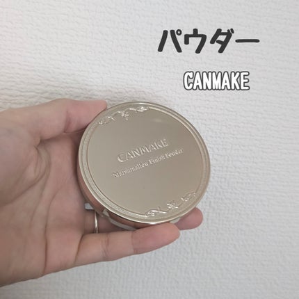 カラーミキシングコンシーラー/キャンメイク/パレットコンシーラーを使ったクチコミ(4枚目)