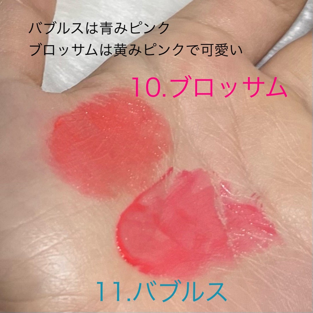 タンフルグラスティント/Colorgram/リップティントを使ったクチコミ(6枚目)