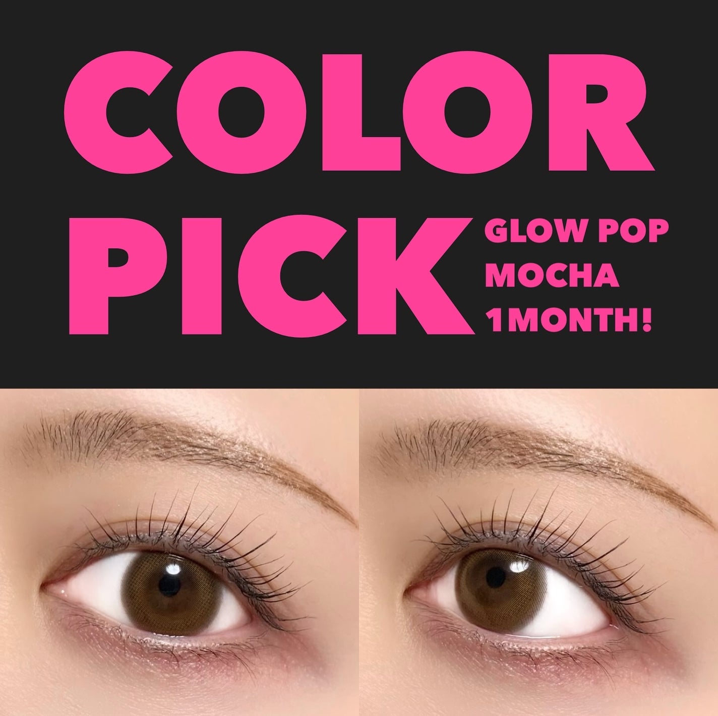 COLOR PICK/COLOR PICK/1ヶ月(1MONTH)カラコンを使ったクチコミ(1枚目)