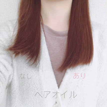 シャイン カラーケア オイル/スティーブンノル ニューヨーク/ヘアオイルを使ったクチコミ(4枚目)